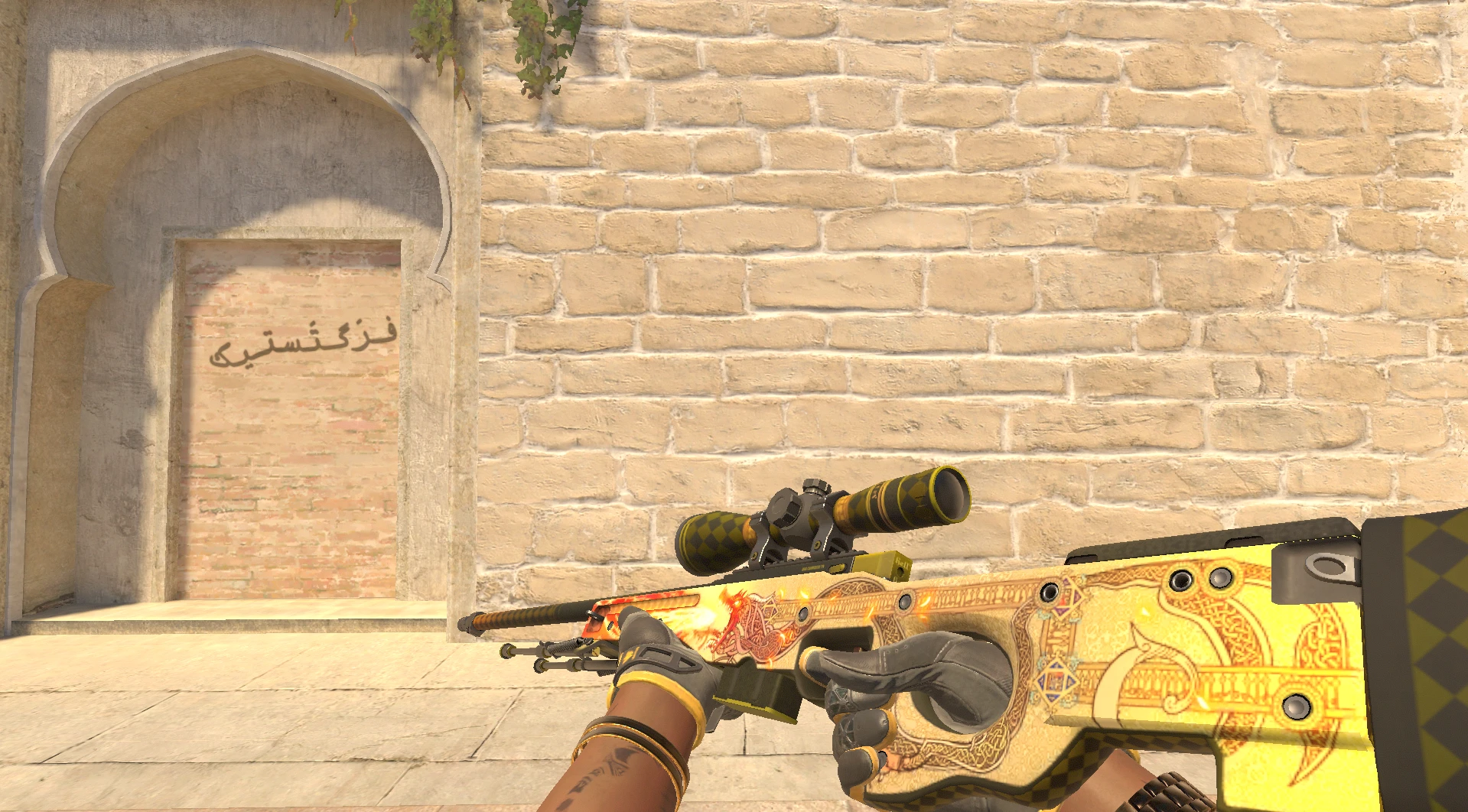 AWP Dragon Lore Factory New yellow CS2 skin most iconic AWP