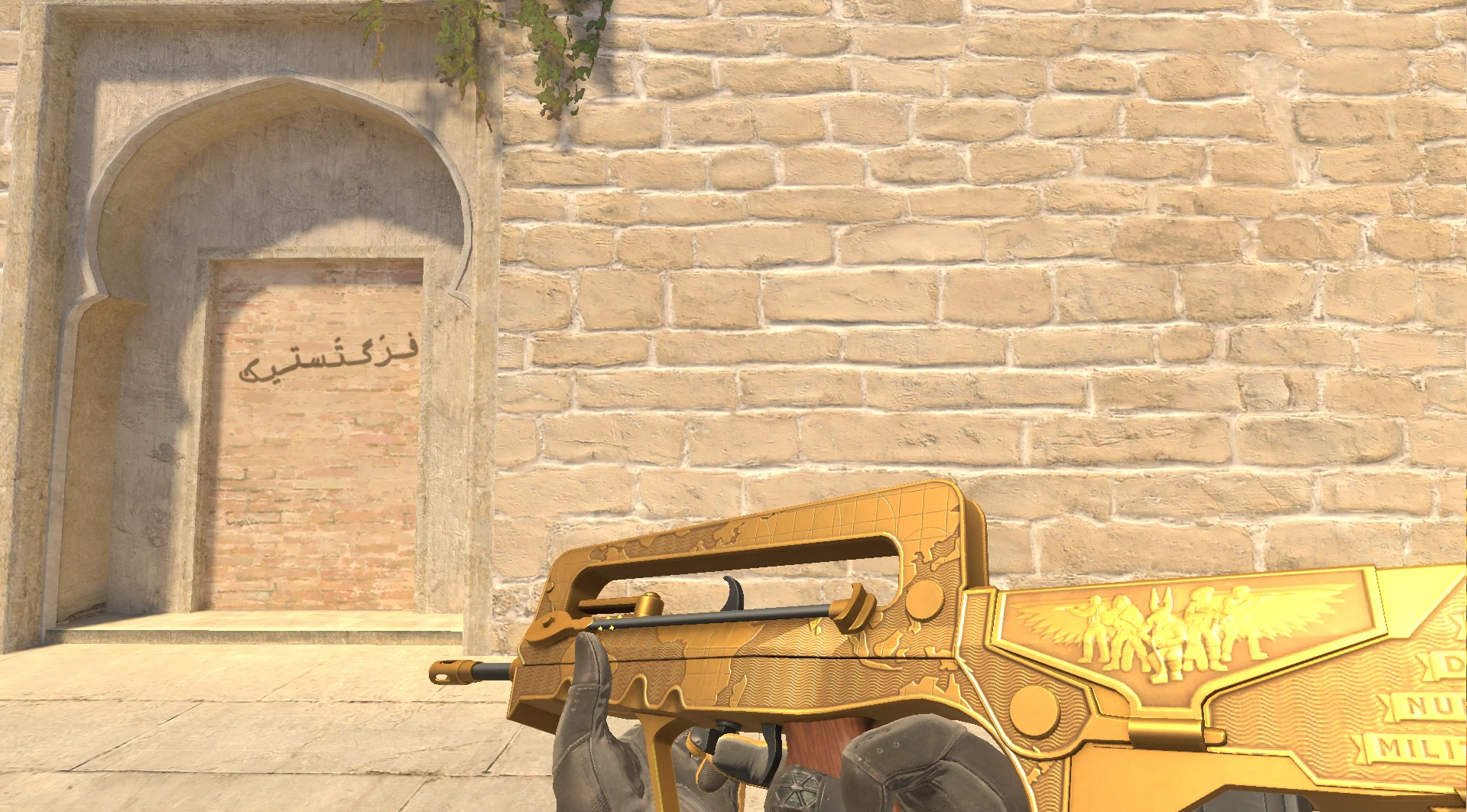 FAMAS Commemoration yellow CS2 skin clean design