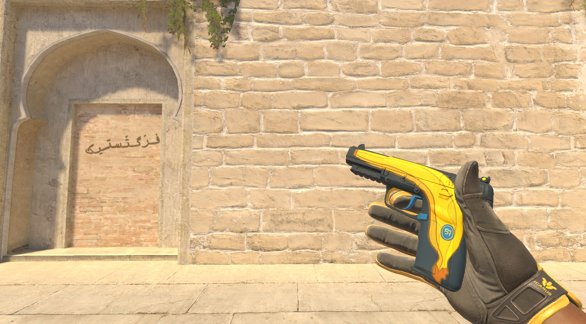 Five-SeveN Monkey Business yellow CS2 skin no Factory New exterior