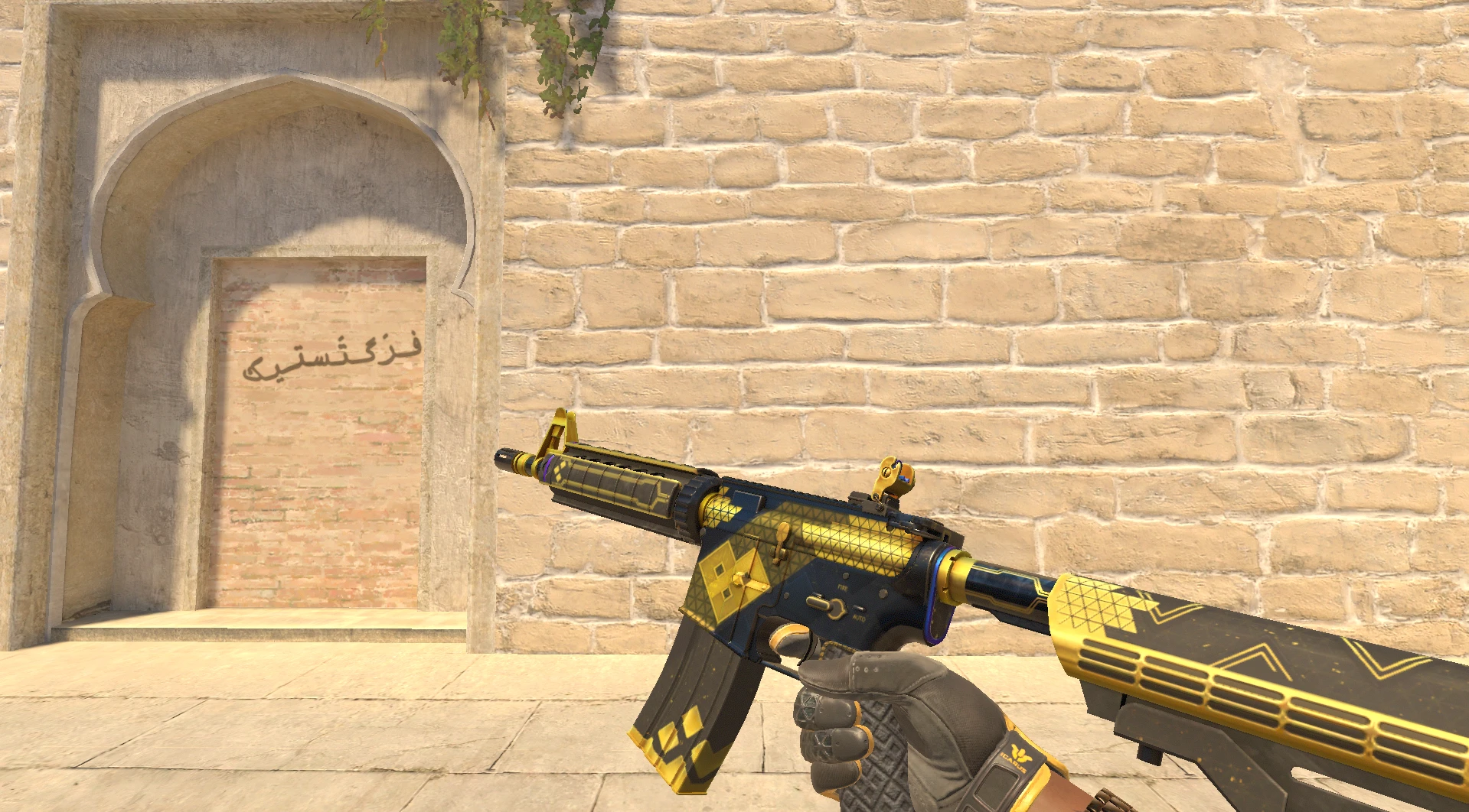 M4A4 The Coalition yellow CS2 skin most expensive M4A4