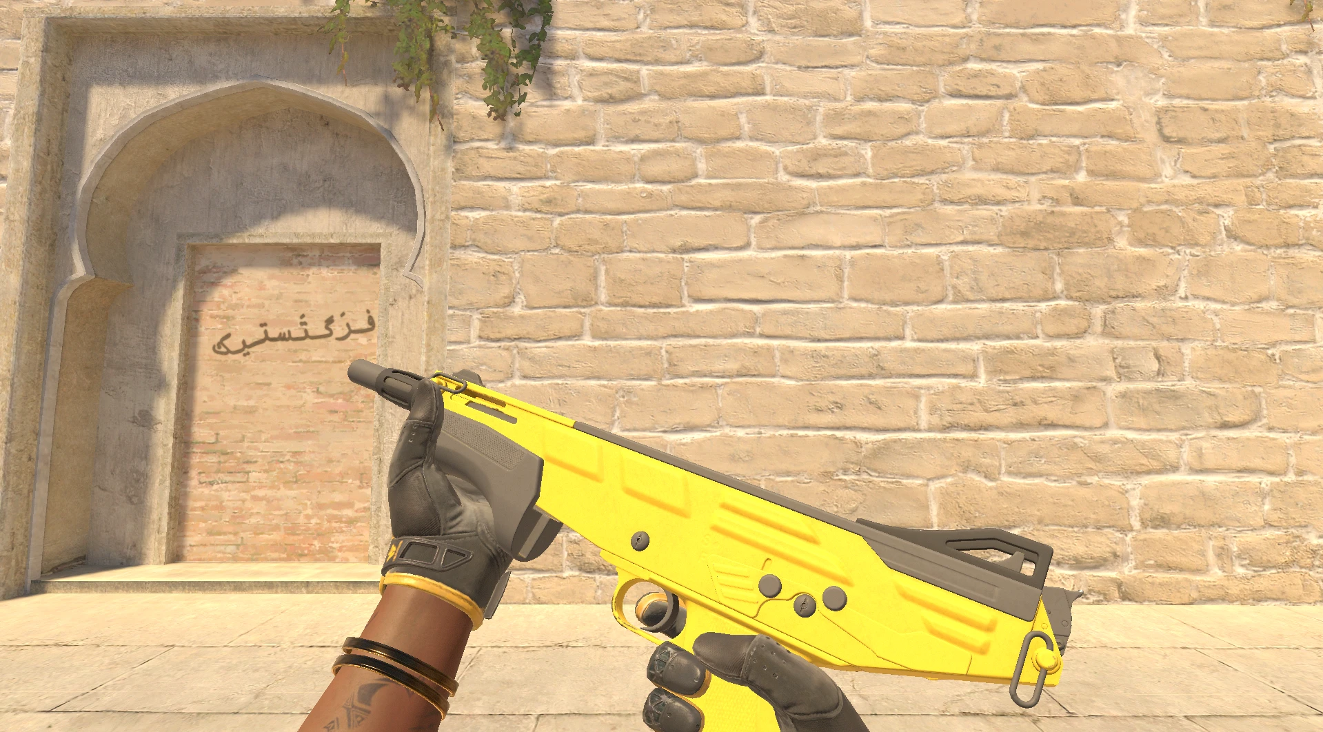 MAG-7 Bulldozer CS2 skin only yellow option