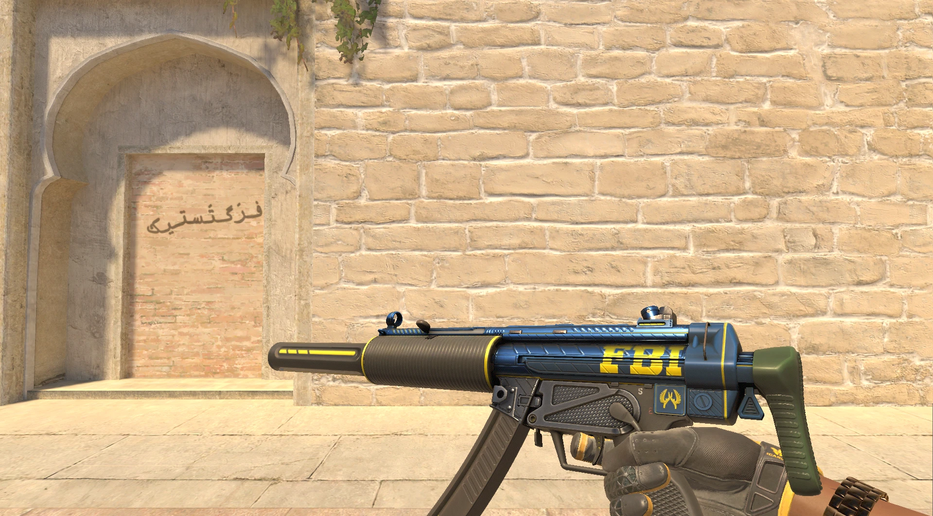 MP5-SD Agent yellow CS2 skin more yellow than budget options