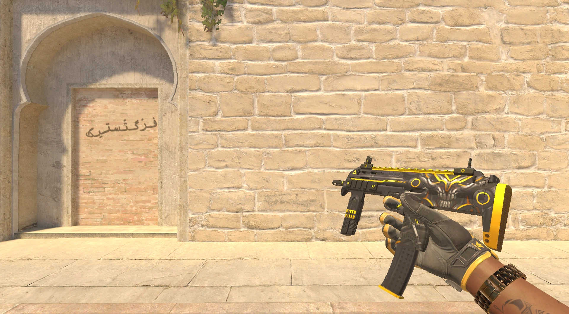 MP7 Nemesis yellow CS2 skin Falchion Collection