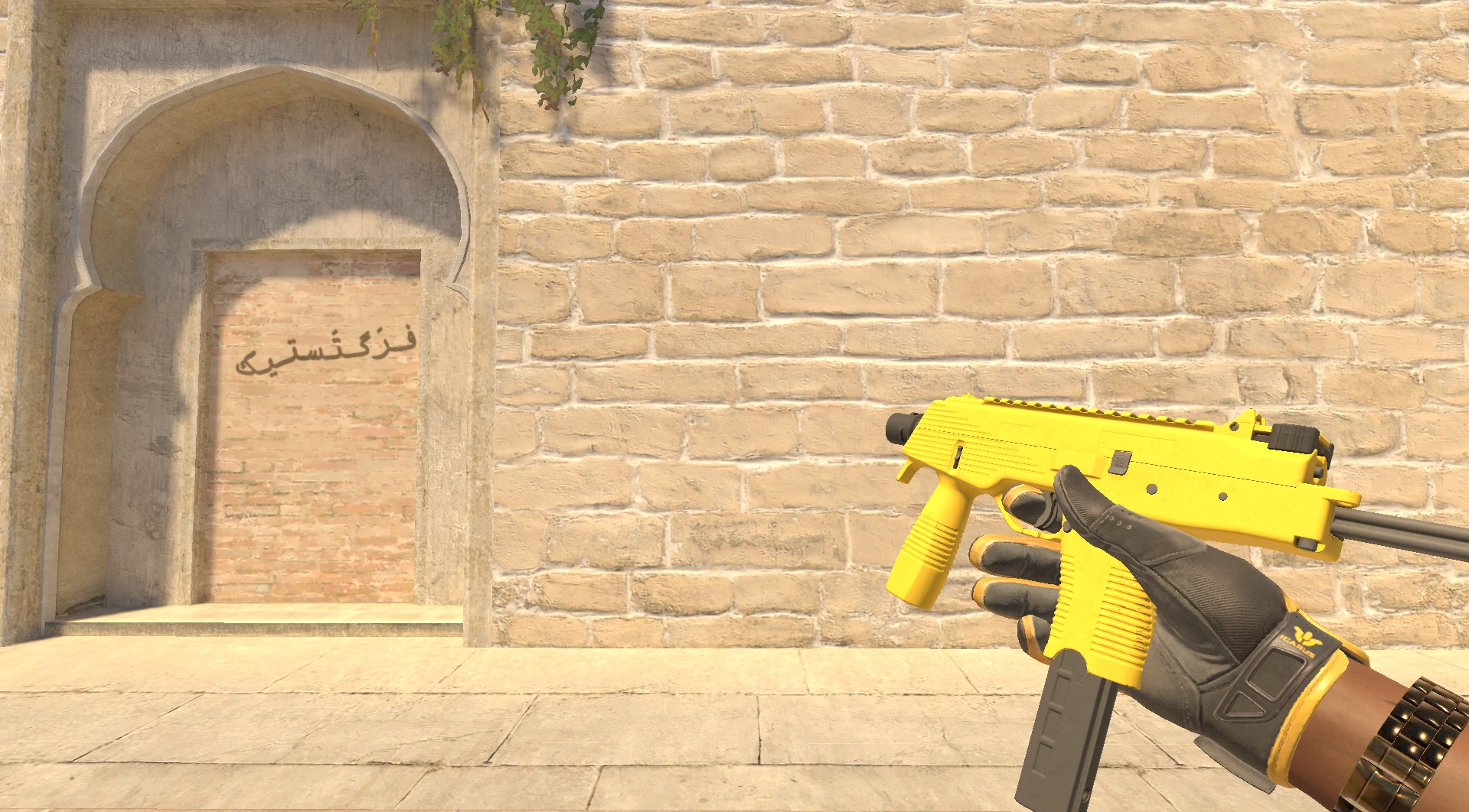 MP9 Bulldozer yellow CS2 skin premium SMG