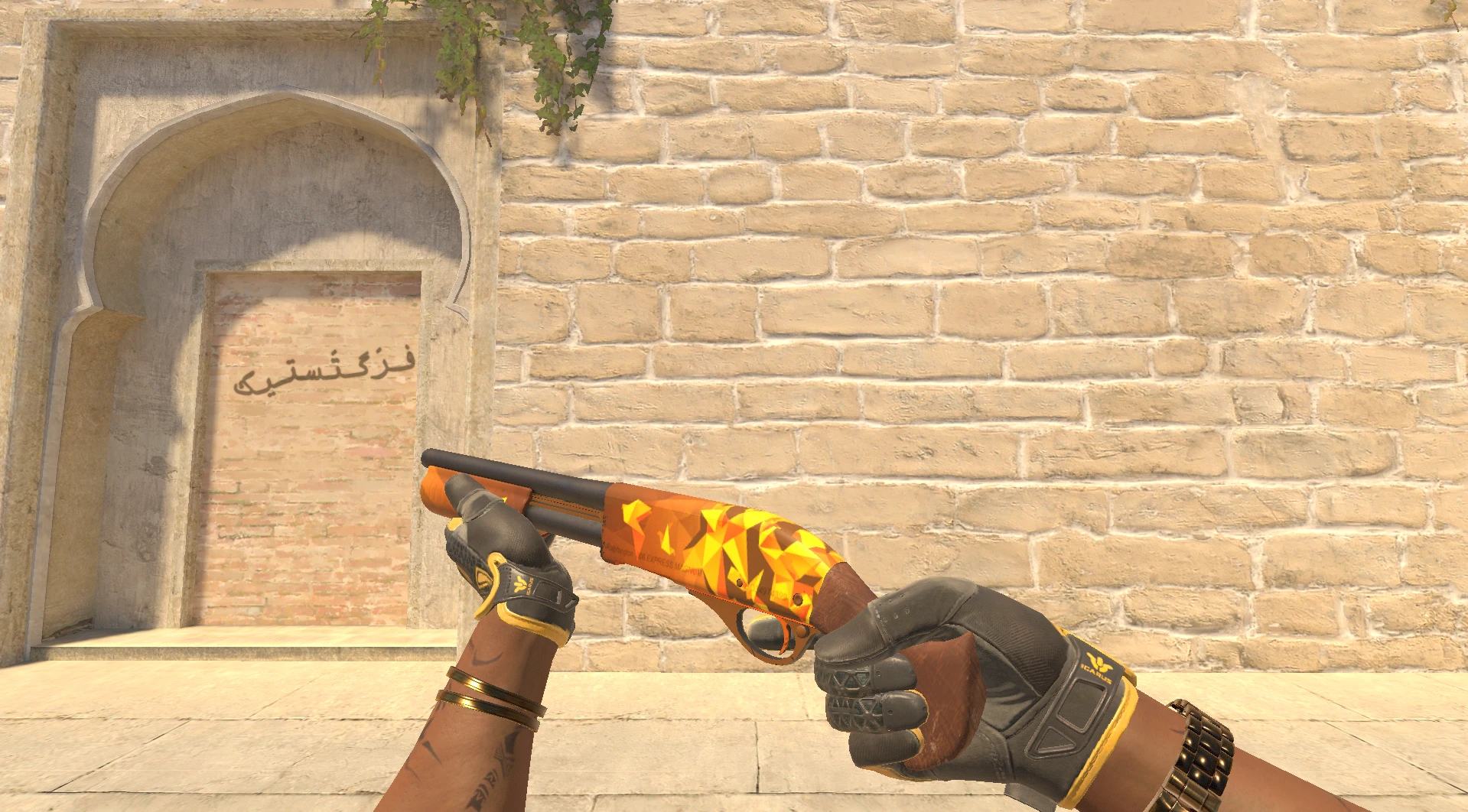 Sawed-Off Origami yellow CS2 skin only yellow option