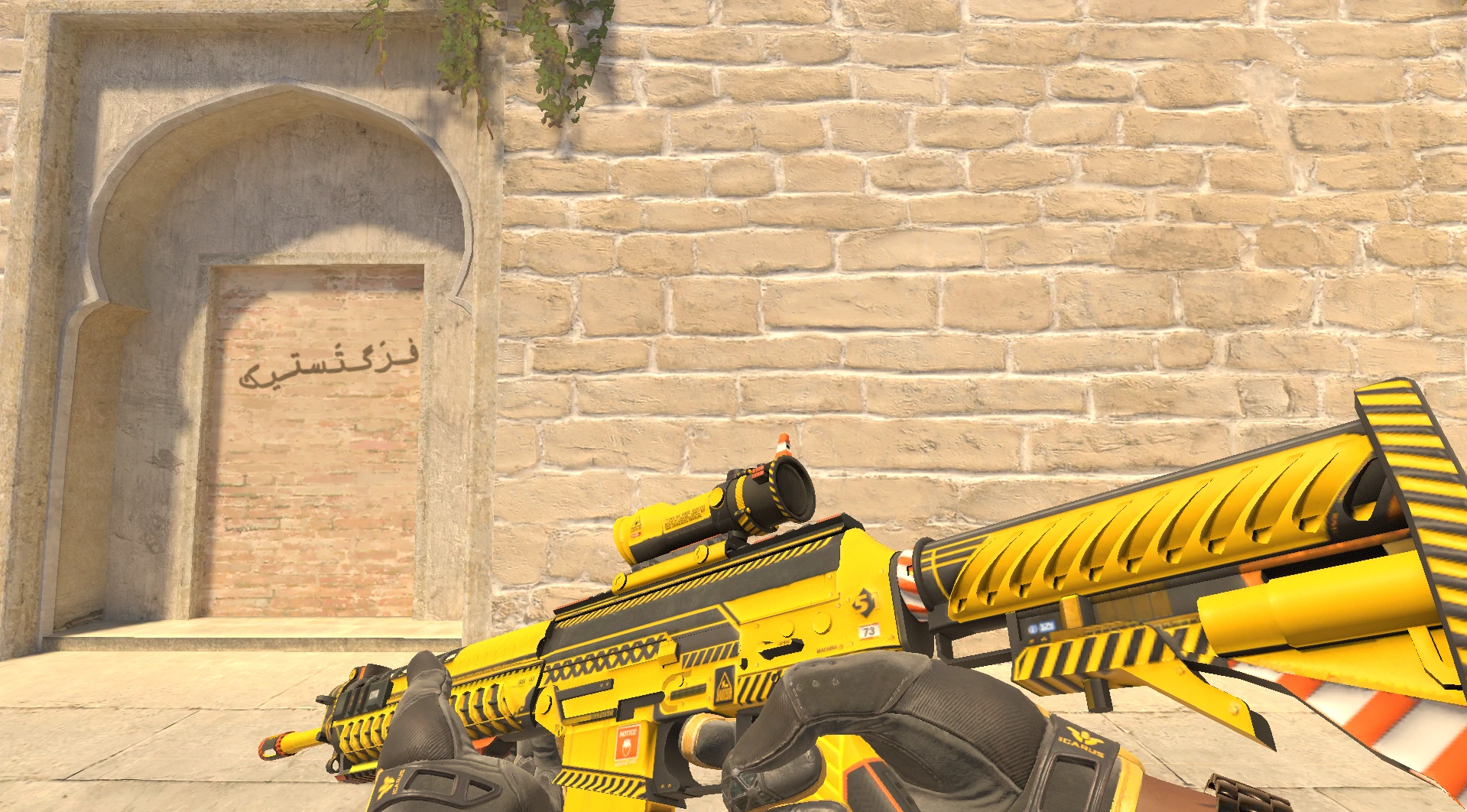 SG 553 Hazard Pay yellow CS2 skin better than Colony IV