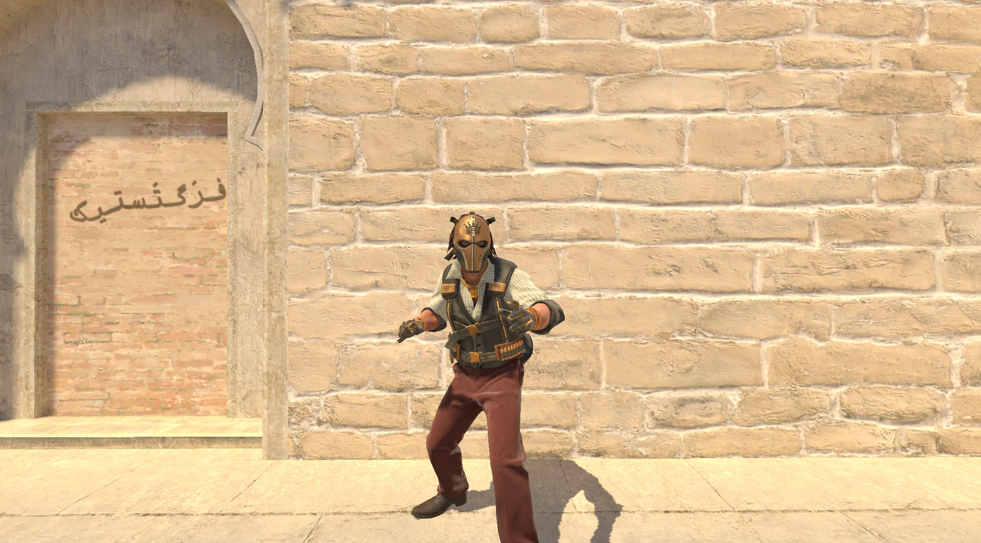 Sir Bloody Darryl Royale The Professionals T agent yellow CS2 inventory