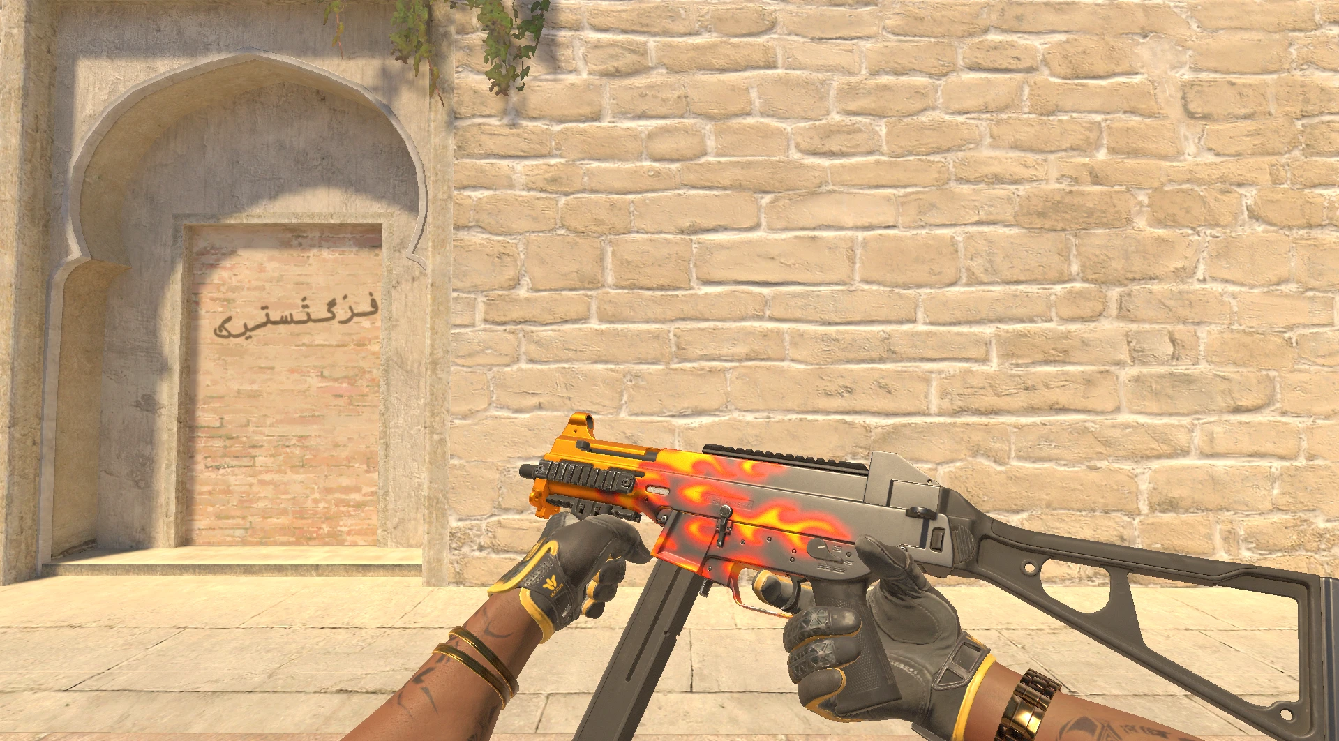 UMP-45 Blaze yellow CS2 skin classic